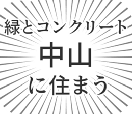 579497242