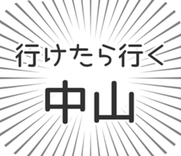 579497243