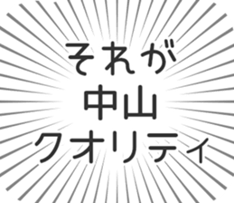 579497257