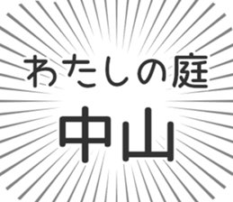 579497265