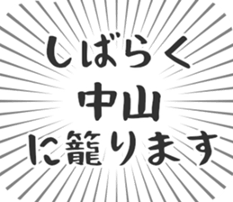 579497266