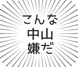 579497267