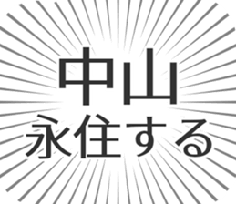 579497270