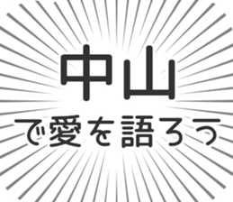 579497274