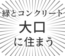 579497282
