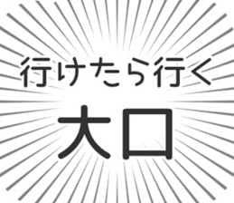 579497283