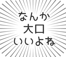 579497286