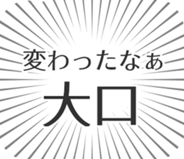 579497304
