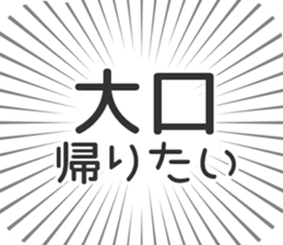 579497309
