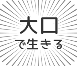 579497312