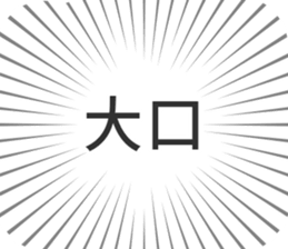 579497317