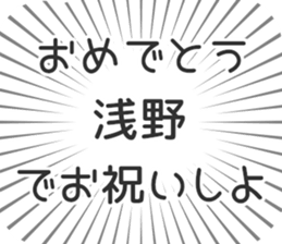 579497335