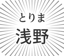579497336