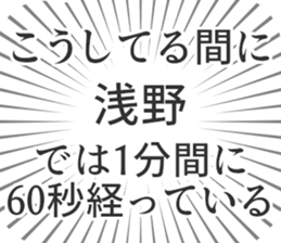 579497337