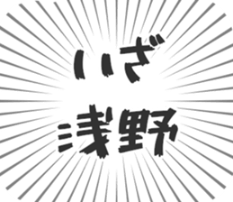 579497342