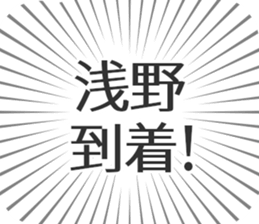 579497344