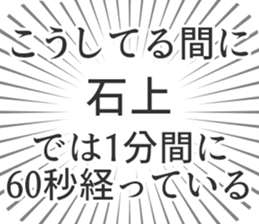 579497481