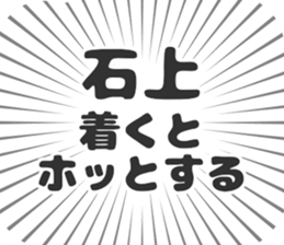 579497483