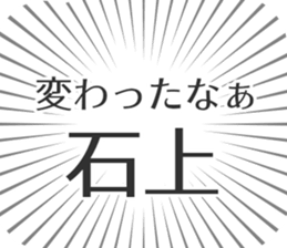 579497496