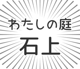 579497497