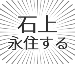 579497502