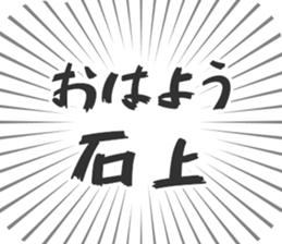 579497503
