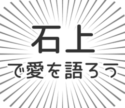 579497506