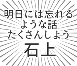 579497507