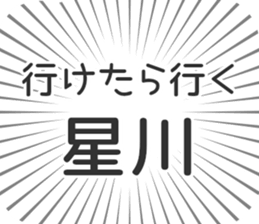 579497515