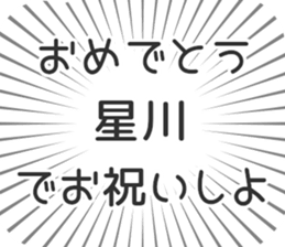 579497519