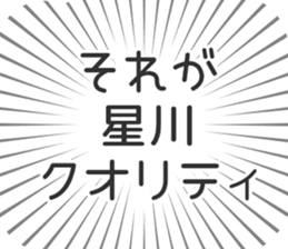 579497529