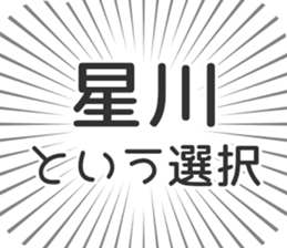 579497533