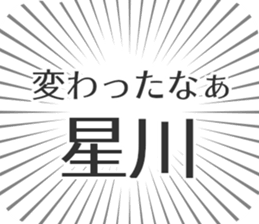 579497536