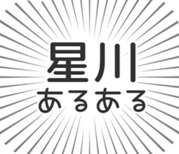 579497540