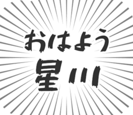 579497543