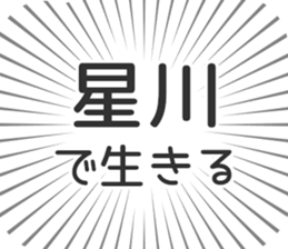 579497544
