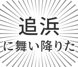 579497556