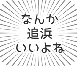 579497558