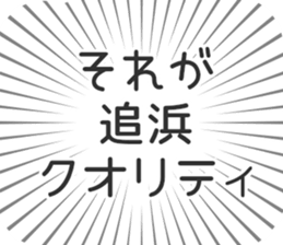 579497569