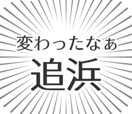 579497576