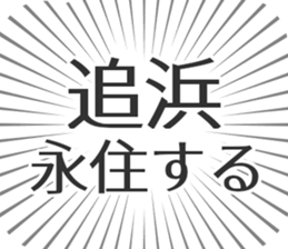 579497582