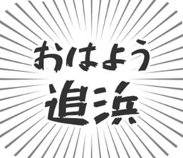 579497583