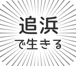 579497584