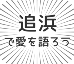 579497586