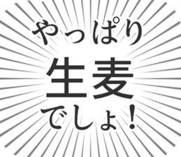 579497632