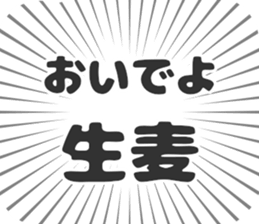 579497644