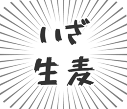 579497646
