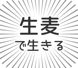 579497664