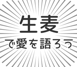 579497666