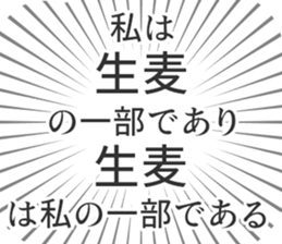 579497668